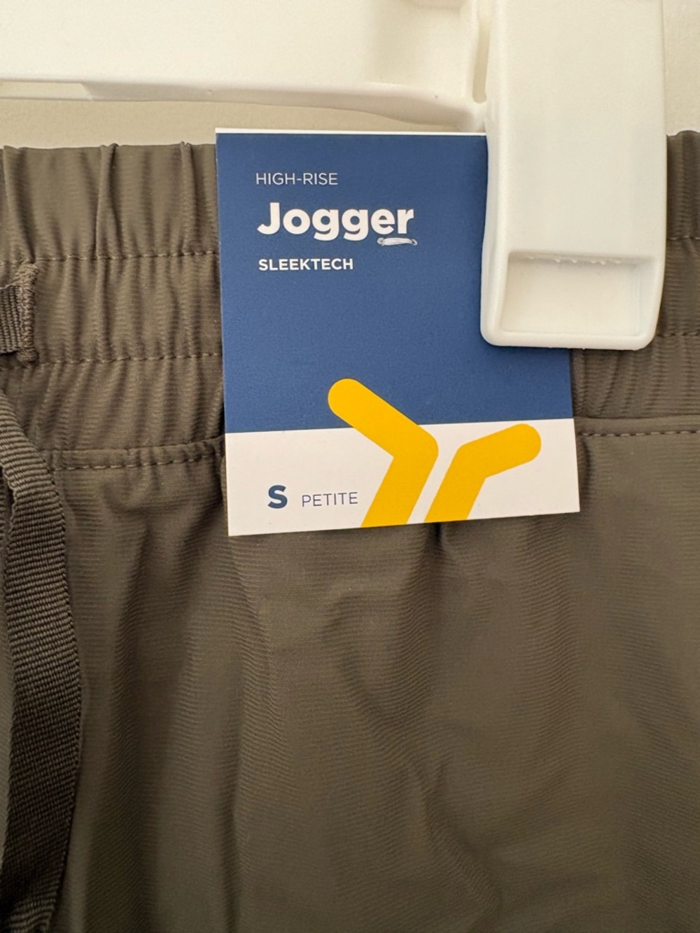 High-Rise SleekTech Jogger in Olive Green old navy